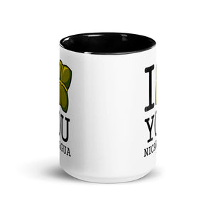 I (Nacatamal) You! Nicaragua Mug with Color Inside